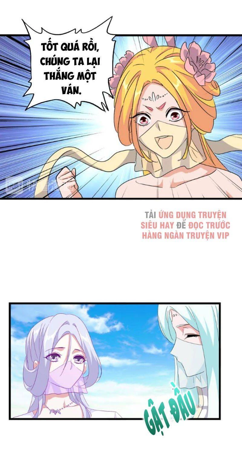 Đại Quản Gia Là Ma Hoàng Chapter 171 - Trang 4