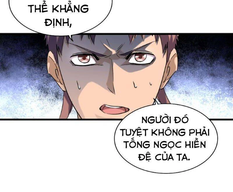 Đại Quản Gia Là Ma Hoàng Chapter 171 - Trang 4