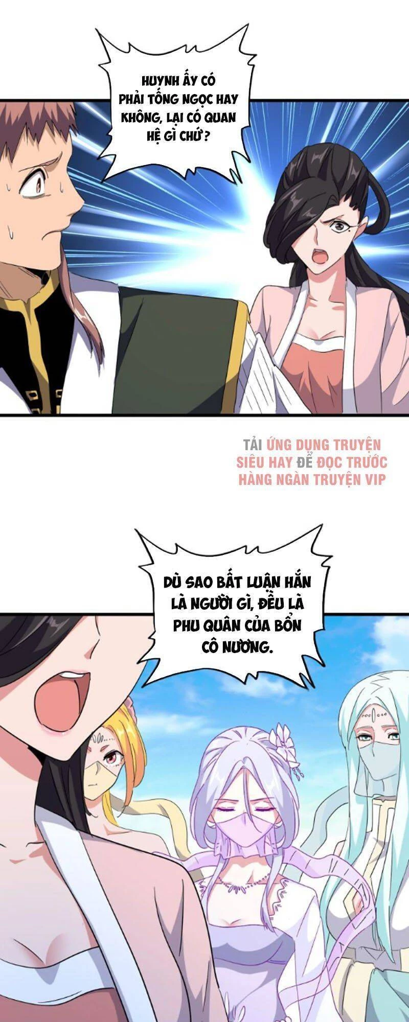 Đại Quản Gia Là Ma Hoàng Chapter 171 - Trang 4