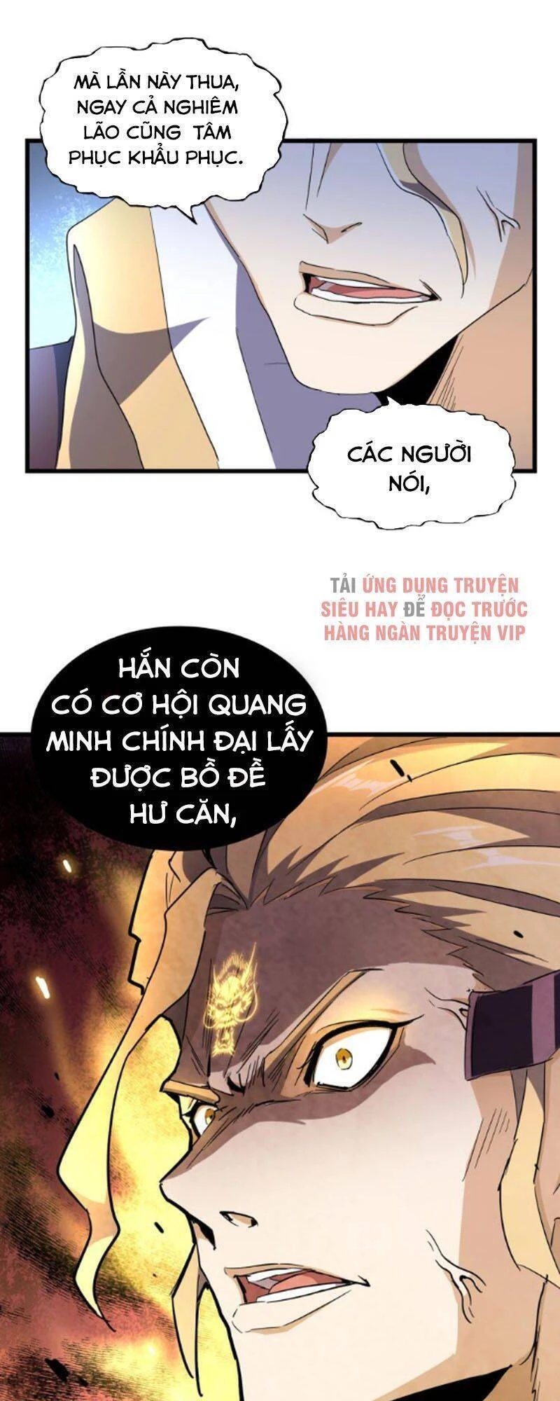 Đại Quản Gia Là Ma Hoàng Chapter 171 - Trang 4