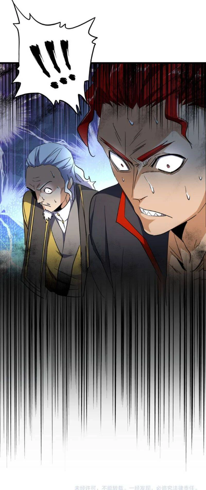 Đại Quản Gia Là Ma Hoàng Chapter 171 - Trang 4