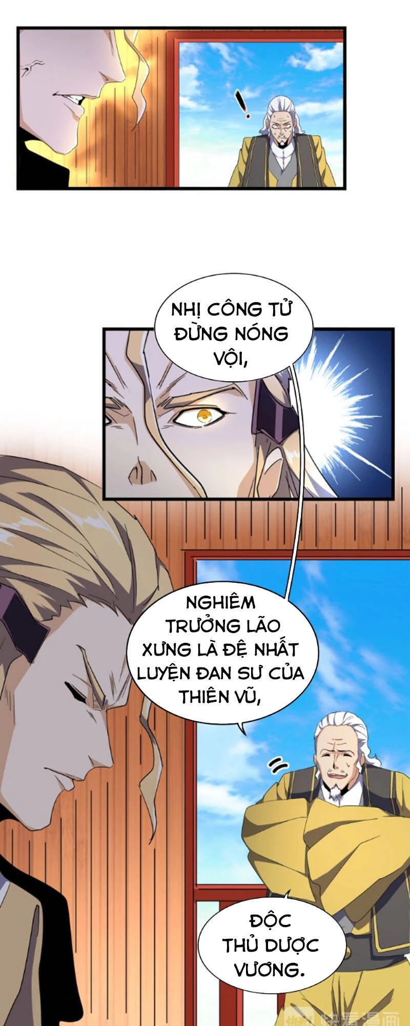 Đại Quản Gia Là Ma Hoàng Chapter 172 - Trang 4