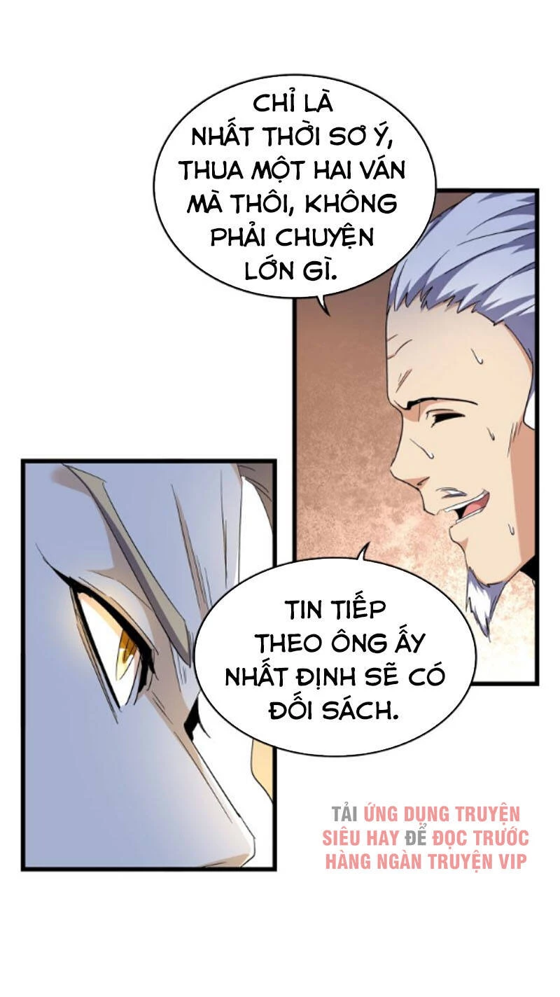 Đại Quản Gia Là Ma Hoàng Chapter 172 - Trang 4