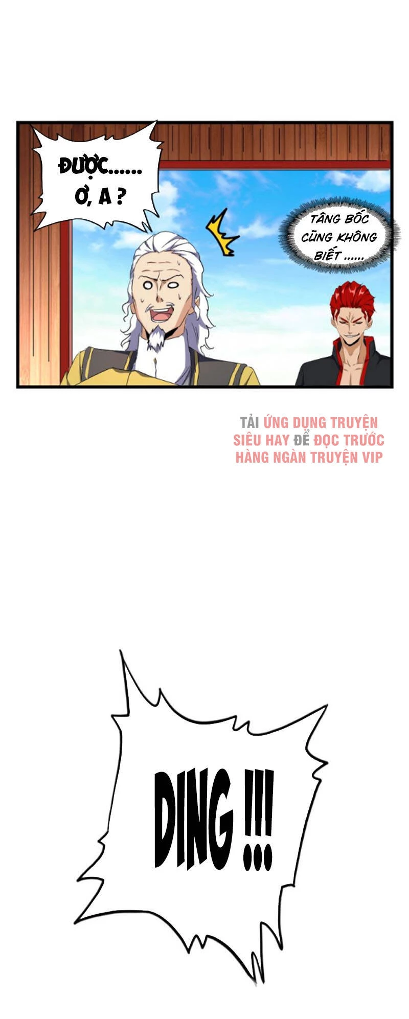 Đại Quản Gia Là Ma Hoàng Chapter 172 - Trang 4