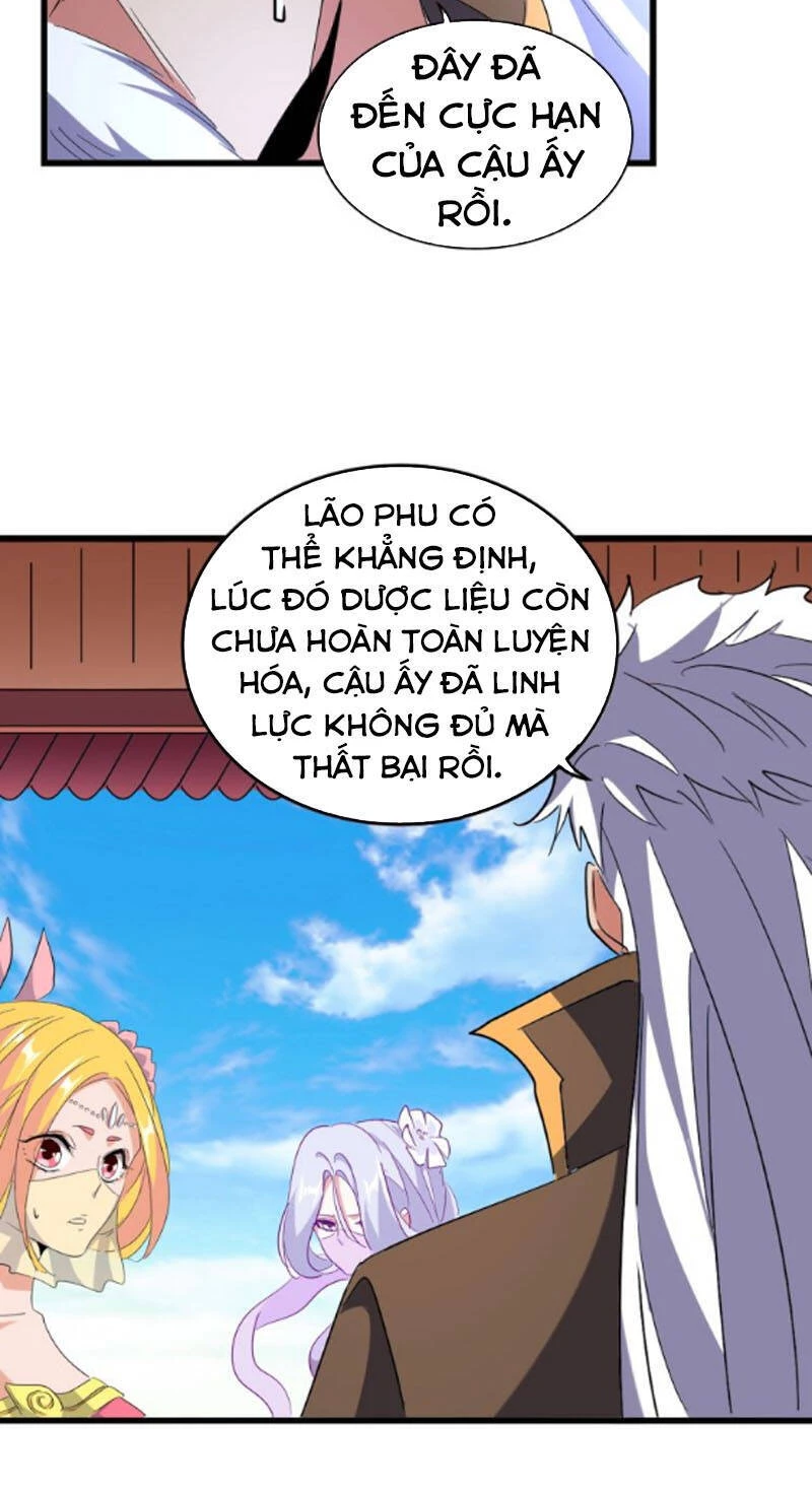 Đại Quản Gia Là Ma Hoàng Chapter 172 - Trang 4