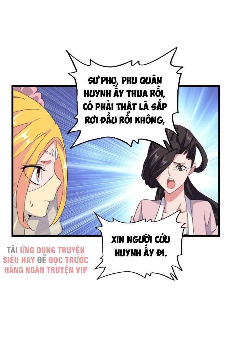 Đại Quản Gia Là Ma Hoàng Chapter 172 - Trang 4