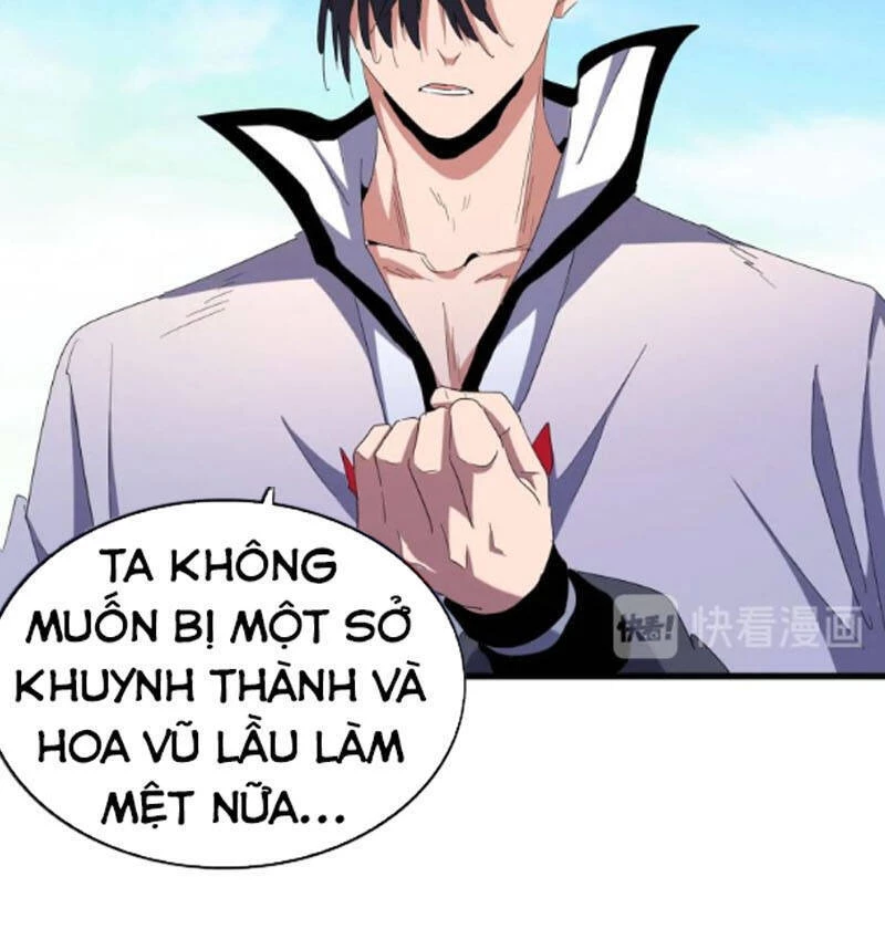 Đại Quản Gia Là Ma Hoàng Chapter 172 - Trang 4