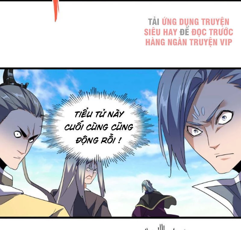 Đại Quản Gia Là Ma Hoàng Chapter 172 - Trang 4