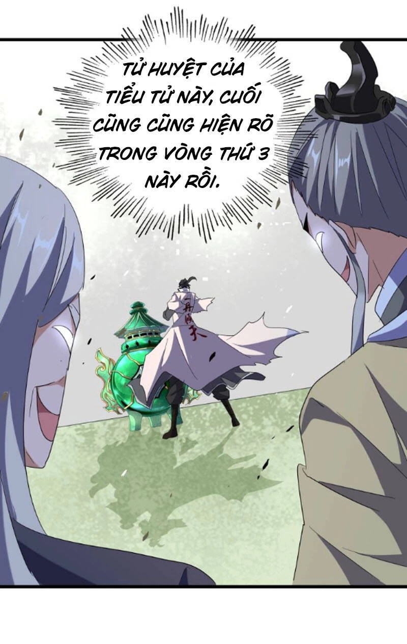 Đại Quản Gia Là Ma Hoàng Chapter 172 - Trang 4