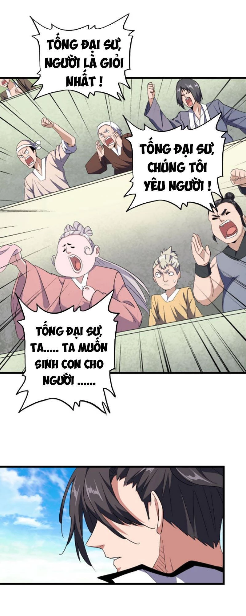 Đại Quản Gia Là Ma Hoàng Chapter 172 - Trang 4