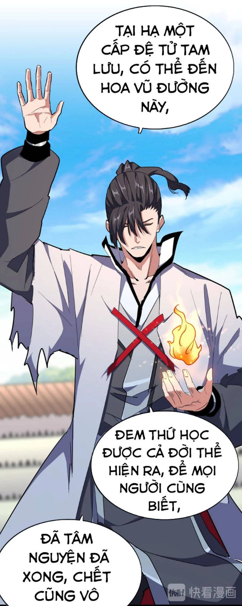 Đại Quản Gia Là Ma Hoàng Chapter 172 - Trang 4