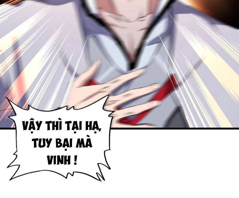 Đại Quản Gia Là Ma Hoàng Chapter 172 - Trang 4