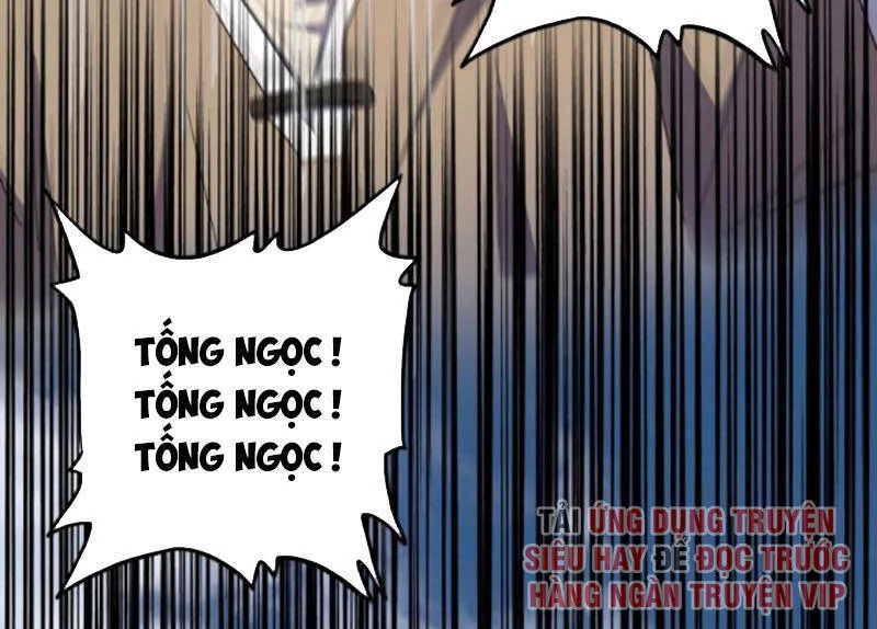 Đại Quản Gia Là Ma Hoàng Chapter 172 - Trang 4