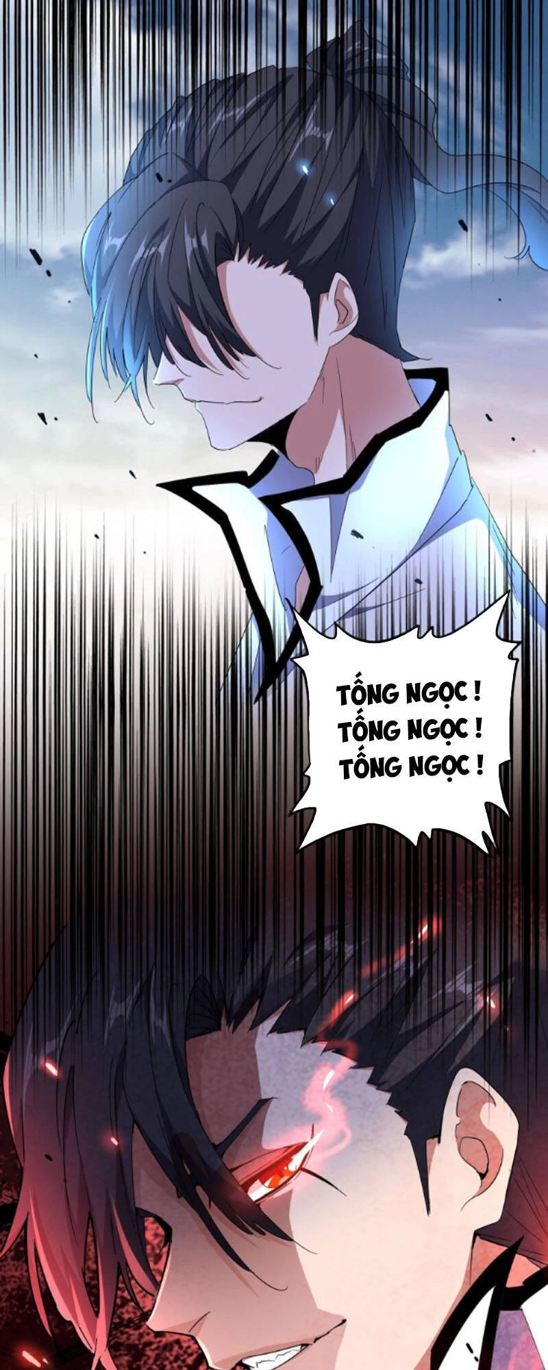 Đại Quản Gia Là Ma Hoàng Chapter 172 - Trang 4