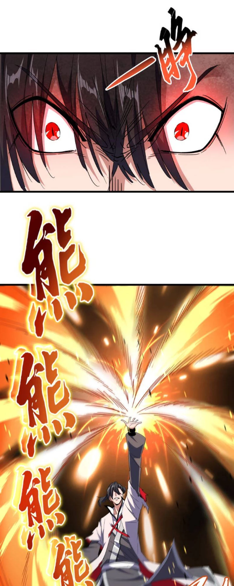 Đại Quản Gia Là Ma Hoàng Chapter 174 - Trang 4