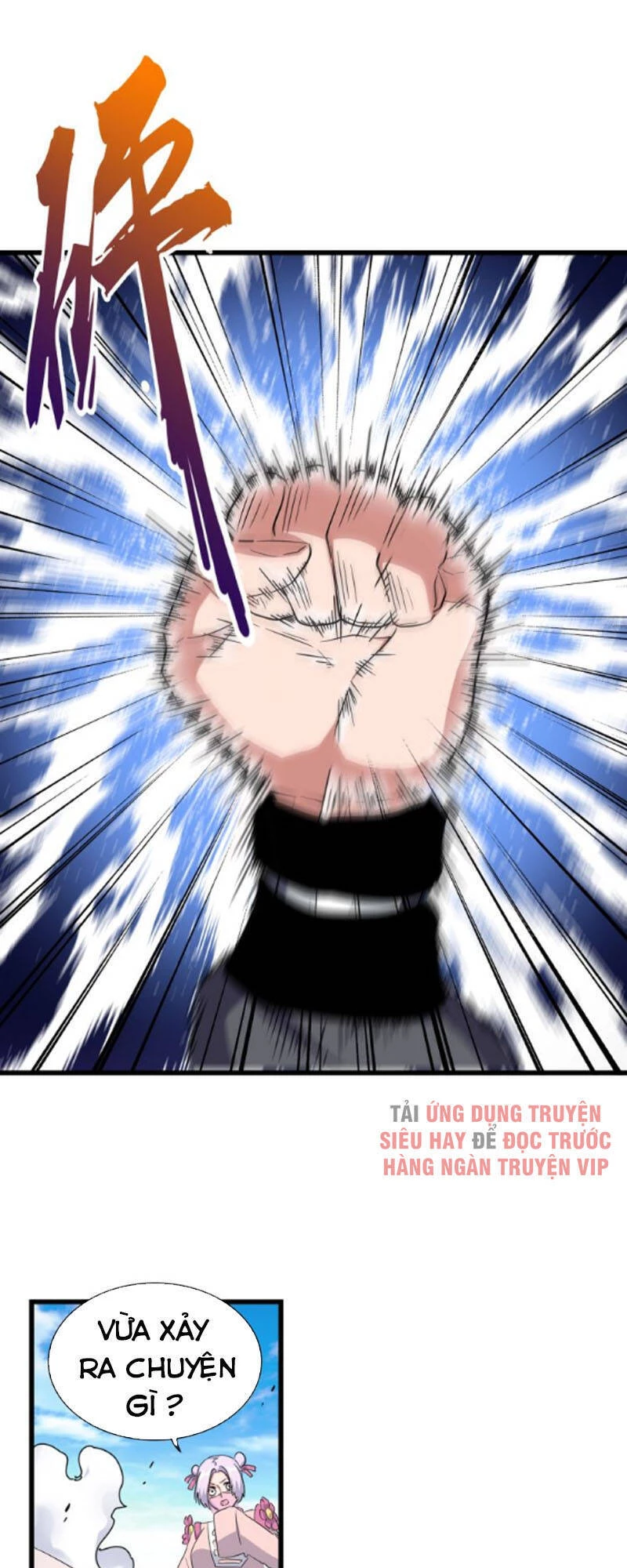 Đại Quản Gia Là Ma Hoàng Chapter 174 - Trang 4