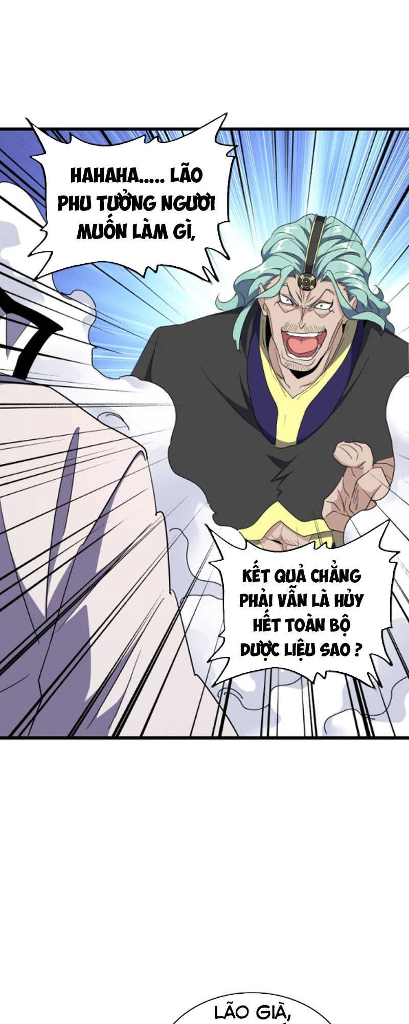 Đại Quản Gia Là Ma Hoàng Chapter 174 - Trang 4