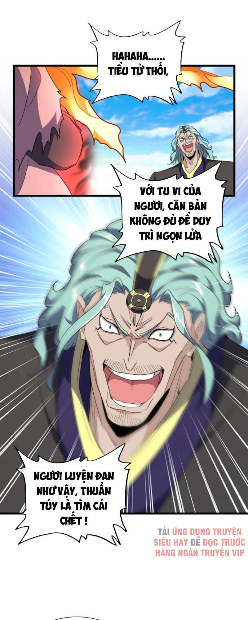 Đại Quản Gia Là Ma Hoàng Chapter 174 - Trang 4