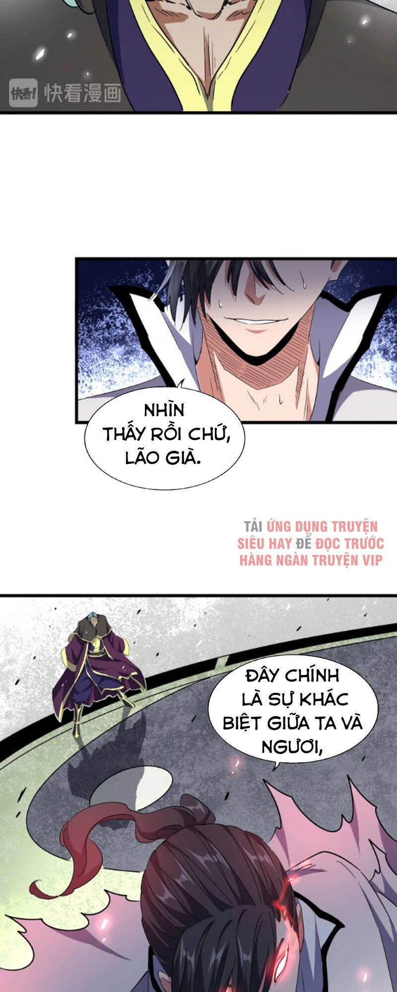 Đại Quản Gia Là Ma Hoàng Chapter 174 - Trang 4