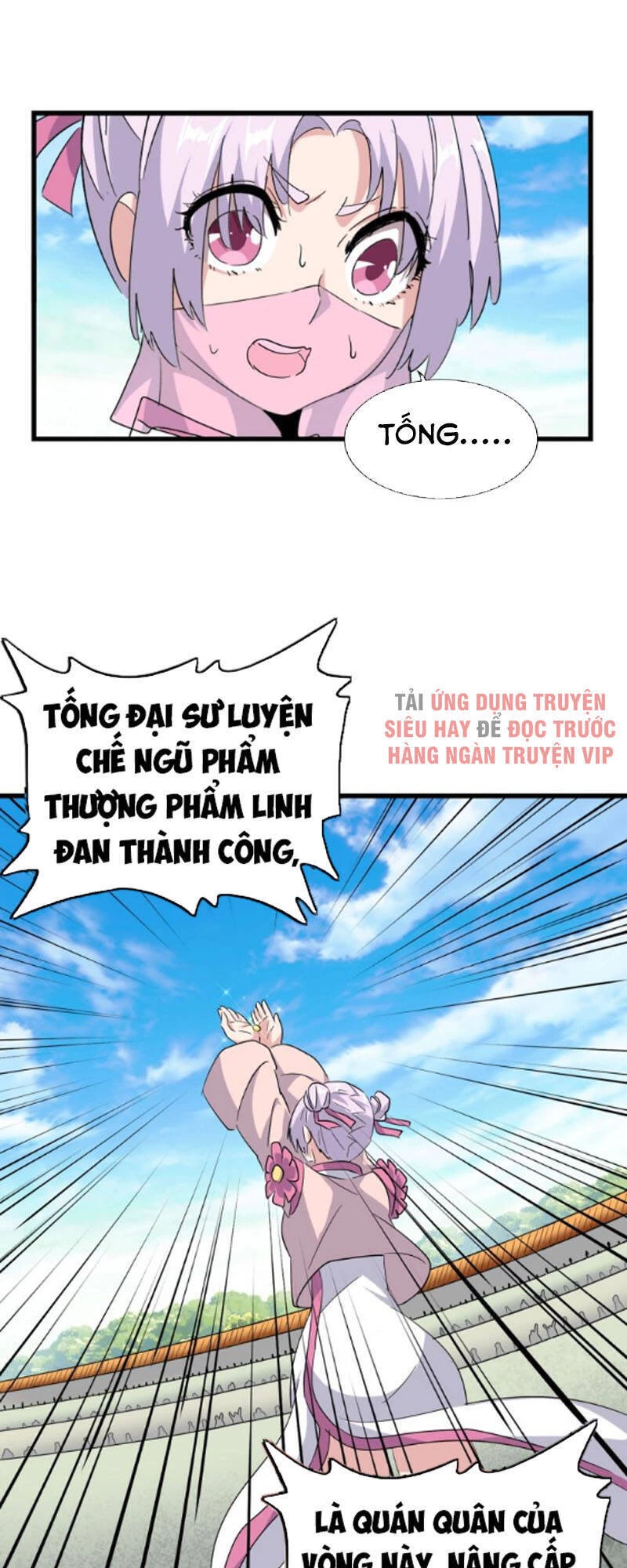 Đại Quản Gia Là Ma Hoàng Chapter 174 - Trang 4