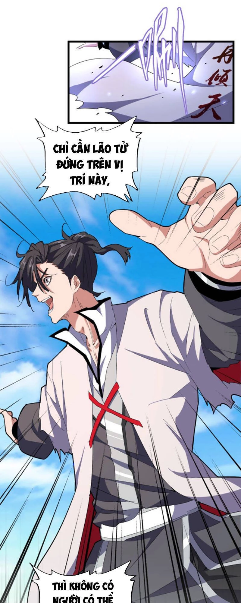 Đại Quản Gia Là Ma Hoàng Chapter 174 - Trang 4