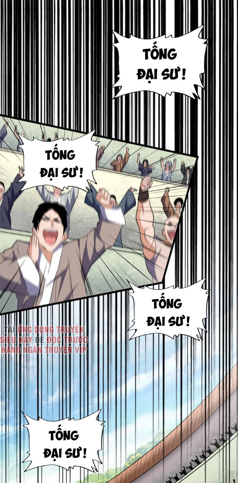 Đại Quản Gia Là Ma Hoàng Chapter 174 - Trang 4