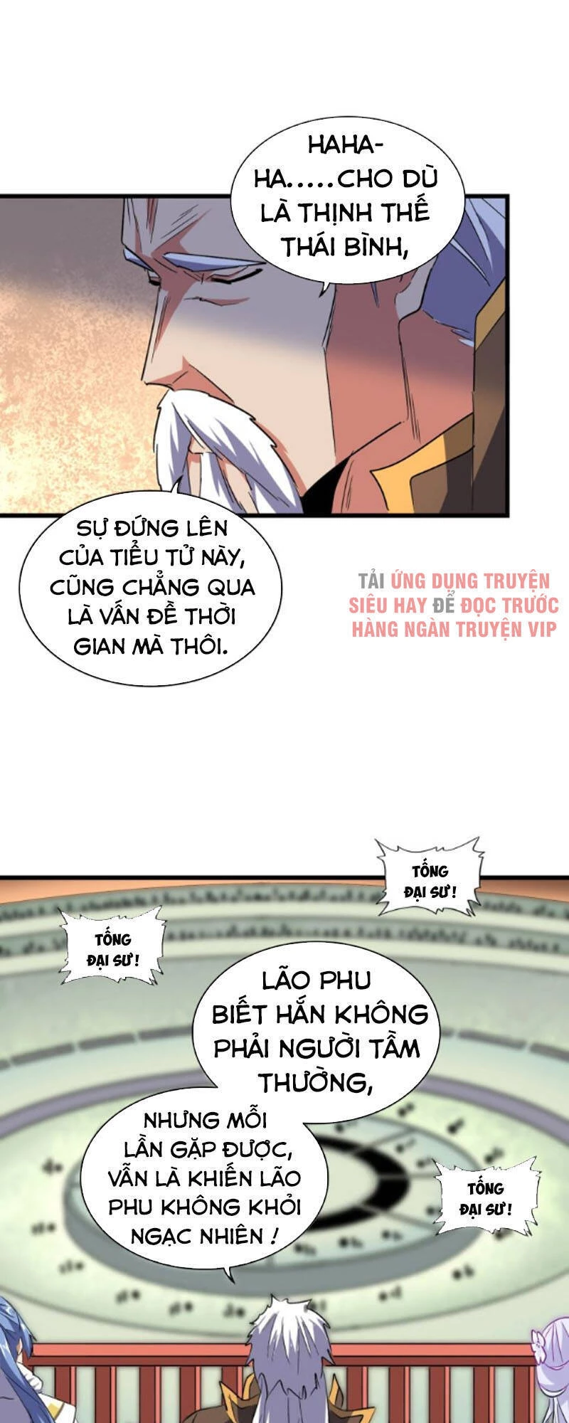 Đại Quản Gia Là Ma Hoàng Chapter 174 - Trang 4