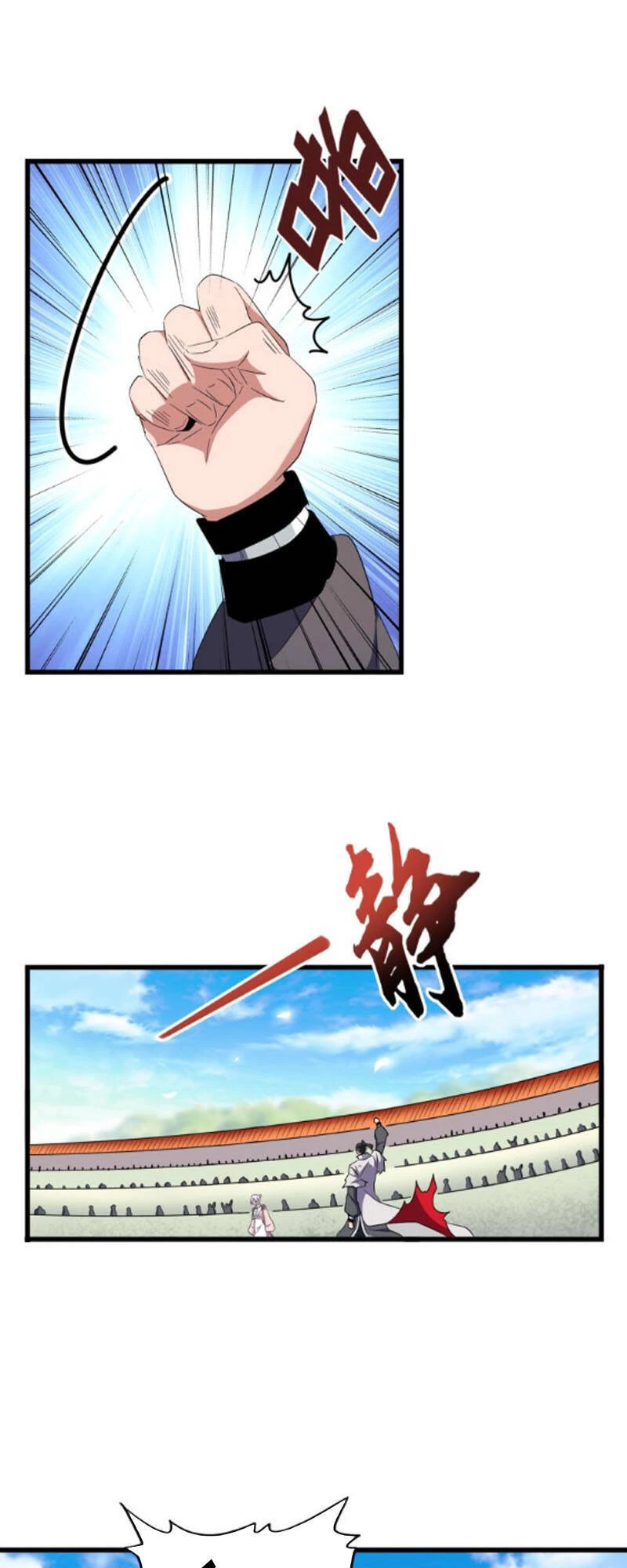 Đại Quản Gia Là Ma Hoàng Chapter 174 - Trang 4