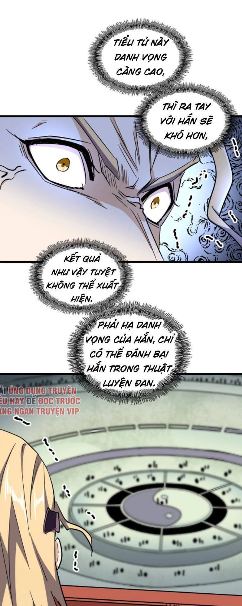 Đại Quản Gia Là Ma Hoàng Chapter 174 - Trang 4