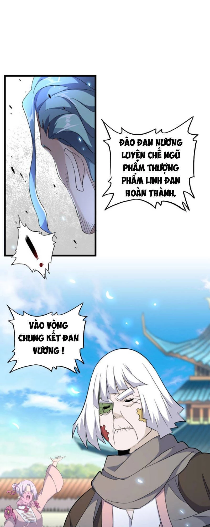 Đại Quản Gia Là Ma Hoàng Chapter 174 - Trang 4