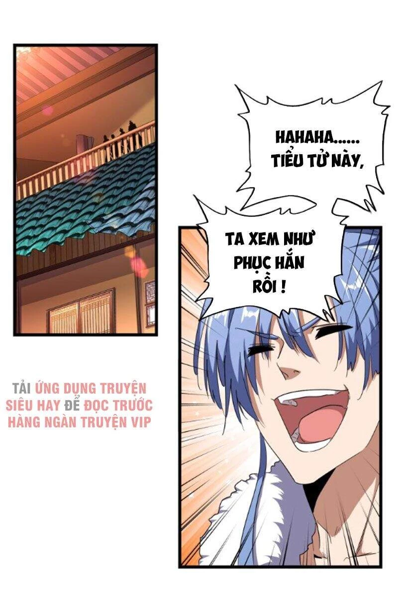 Đại Quản Gia Là Ma Hoàng Chapter 175 - Trang 4