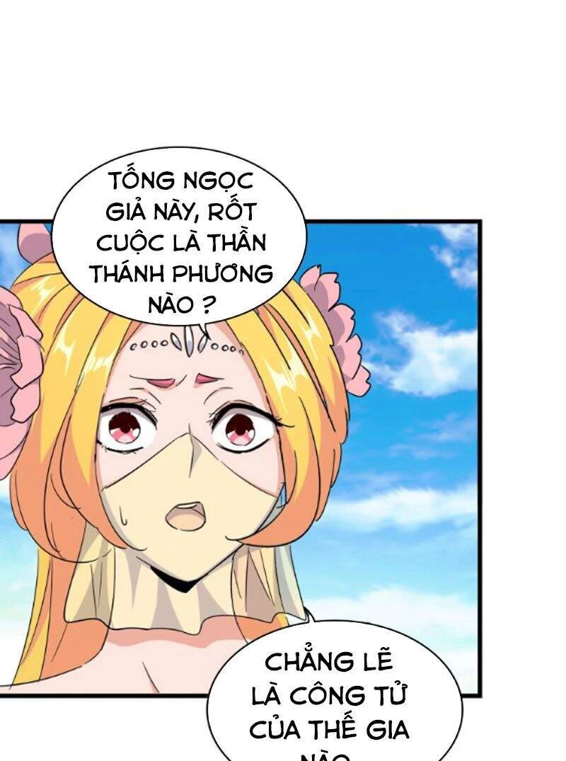 Đại Quản Gia Là Ma Hoàng Chapter 175 - Trang 4