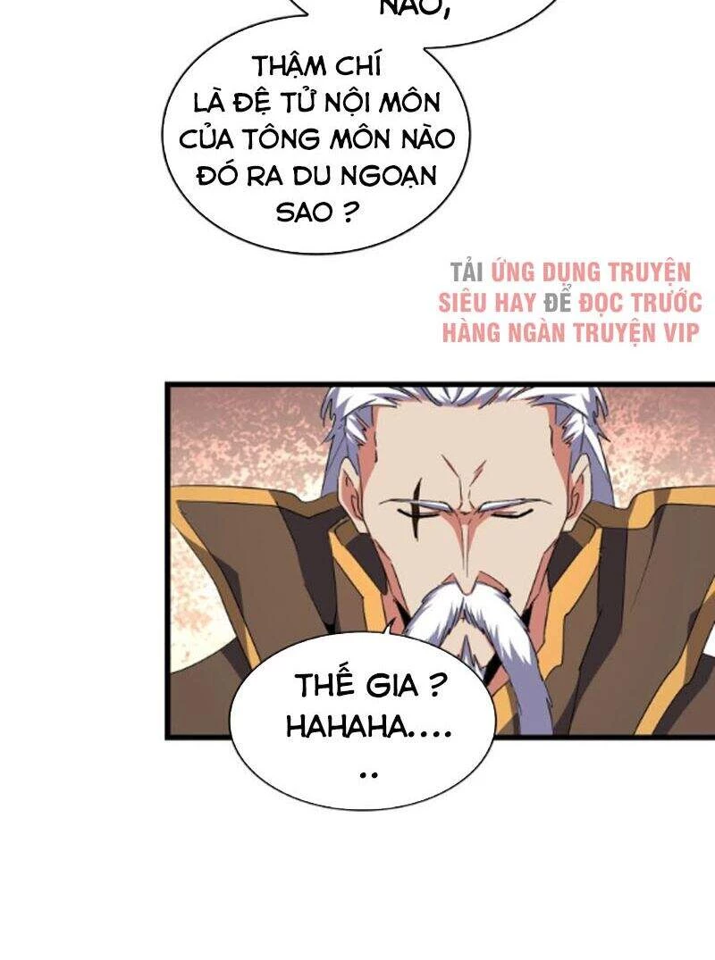 Đại Quản Gia Là Ma Hoàng Chapter 175 - Trang 4