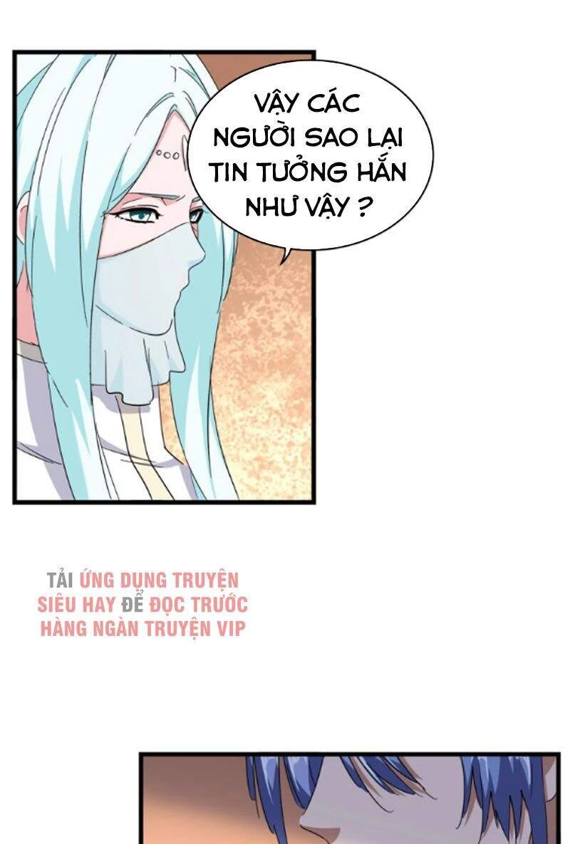 Đại Quản Gia Là Ma Hoàng Chapter 175 - Trang 4