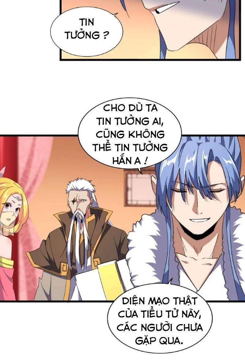 Đại Quản Gia Là Ma Hoàng Chapter 175 - Trang 4