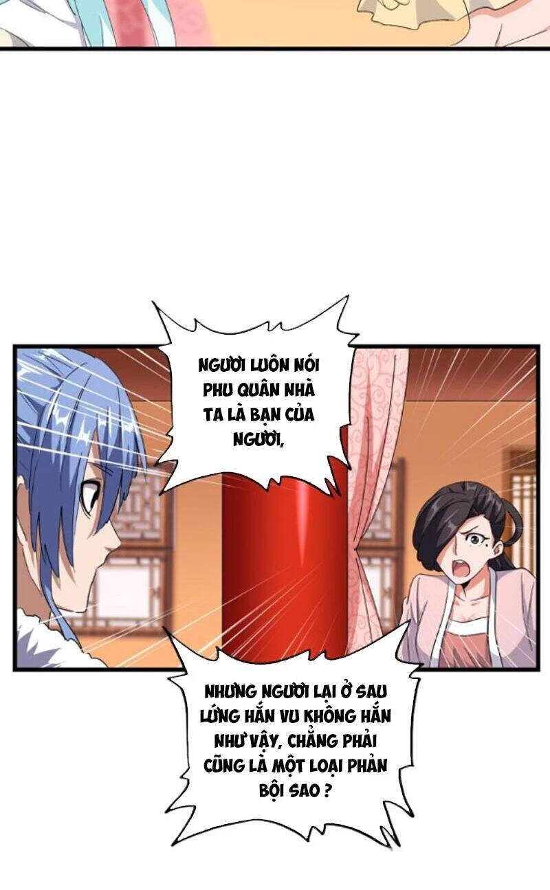 Đại Quản Gia Là Ma Hoàng Chapter 175 - Trang 4