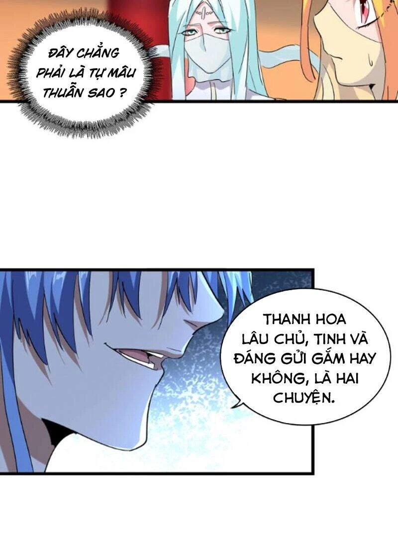 Đại Quản Gia Là Ma Hoàng Chapter 175 - Trang 4