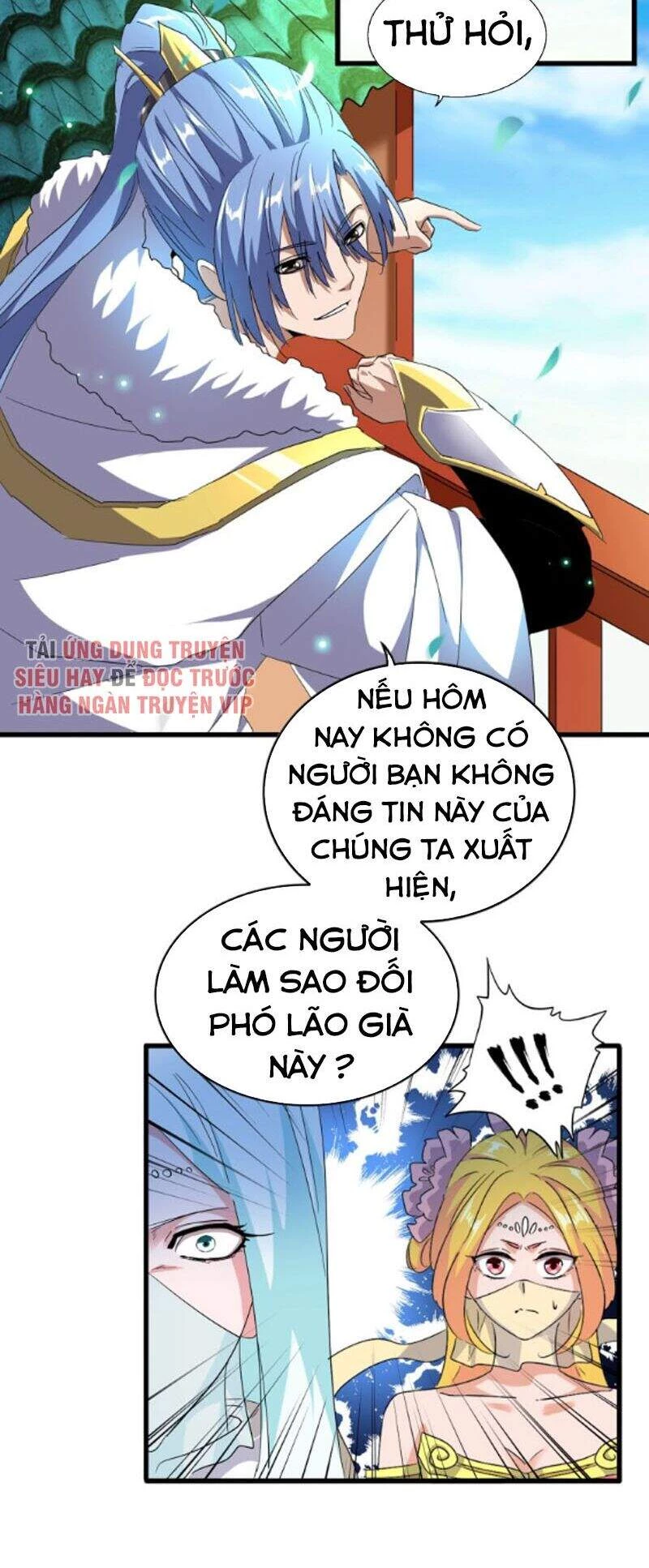 Đại Quản Gia Là Ma Hoàng Chapter 175 - Trang 4