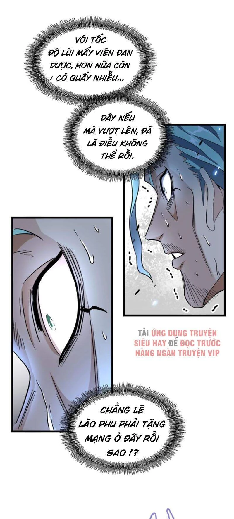 Đại Quản Gia Là Ma Hoàng Chapter 175 - Trang 4