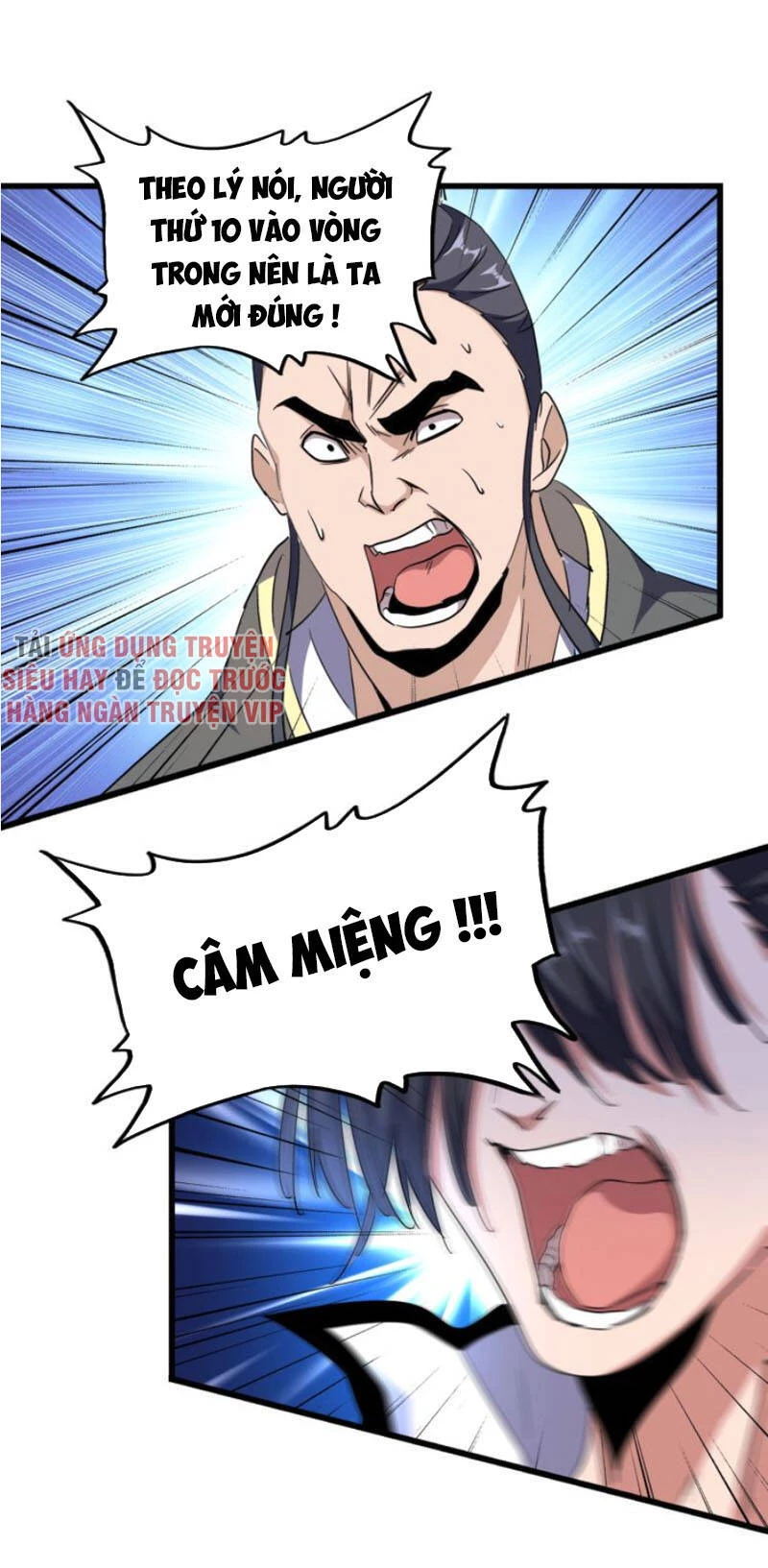 Đại Quản Gia Là Ma Hoàng Chapter 176 - Trang 4