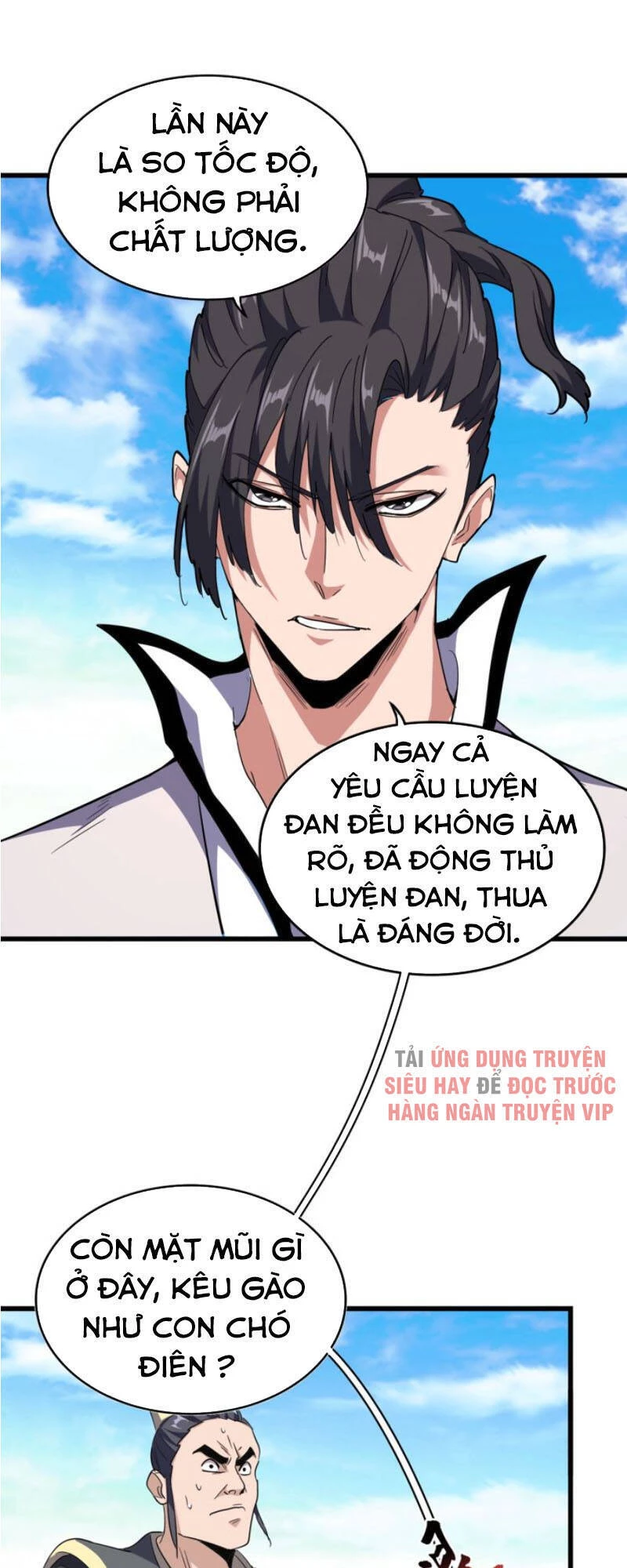 Đại Quản Gia Là Ma Hoàng Chapter 176 - Trang 4