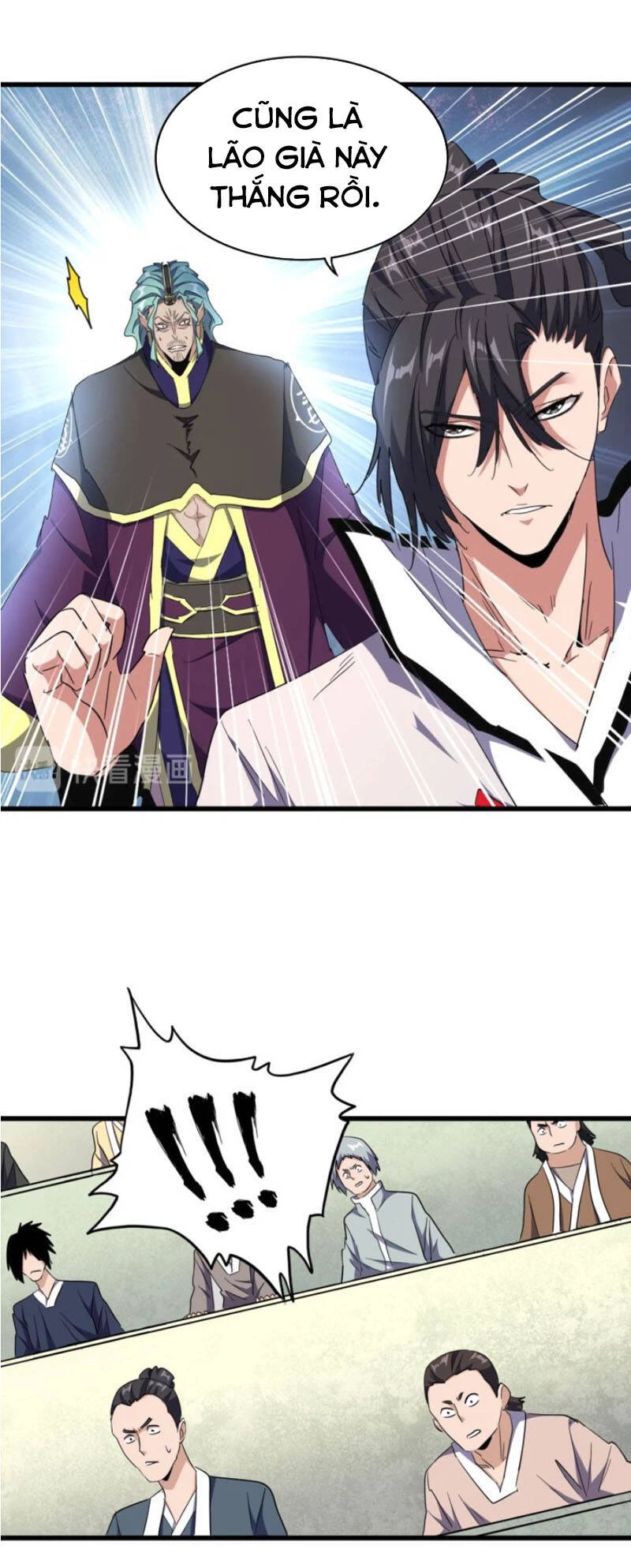 Đại Quản Gia Là Ma Hoàng Chapter 176 - Trang 4