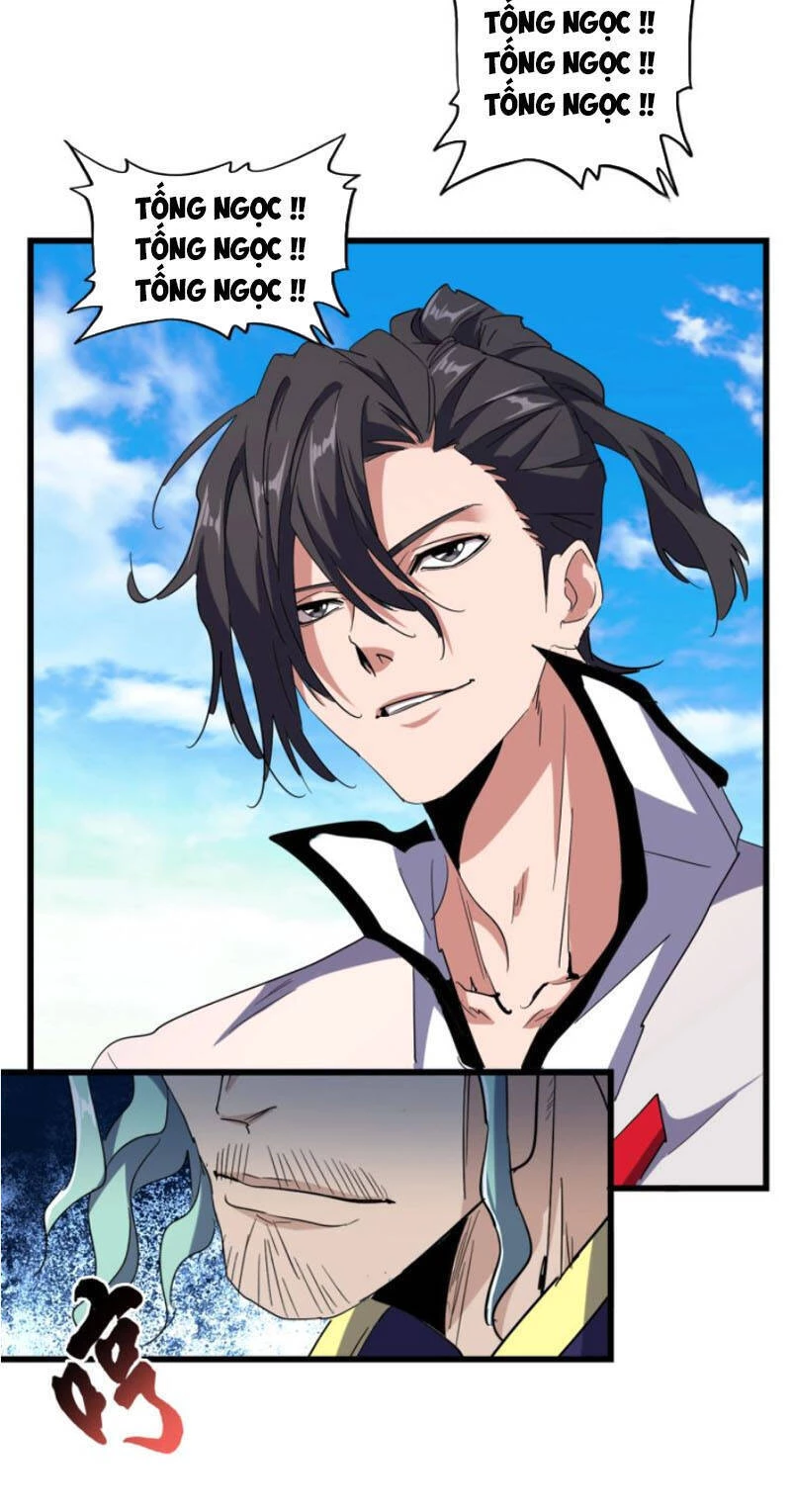 Đại Quản Gia Là Ma Hoàng Chapter 176 - Trang 4