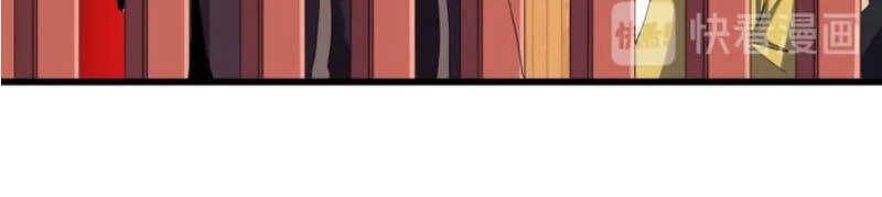 Đại Quản Gia Là Ma Hoàng Chapter 176 - Trang 4