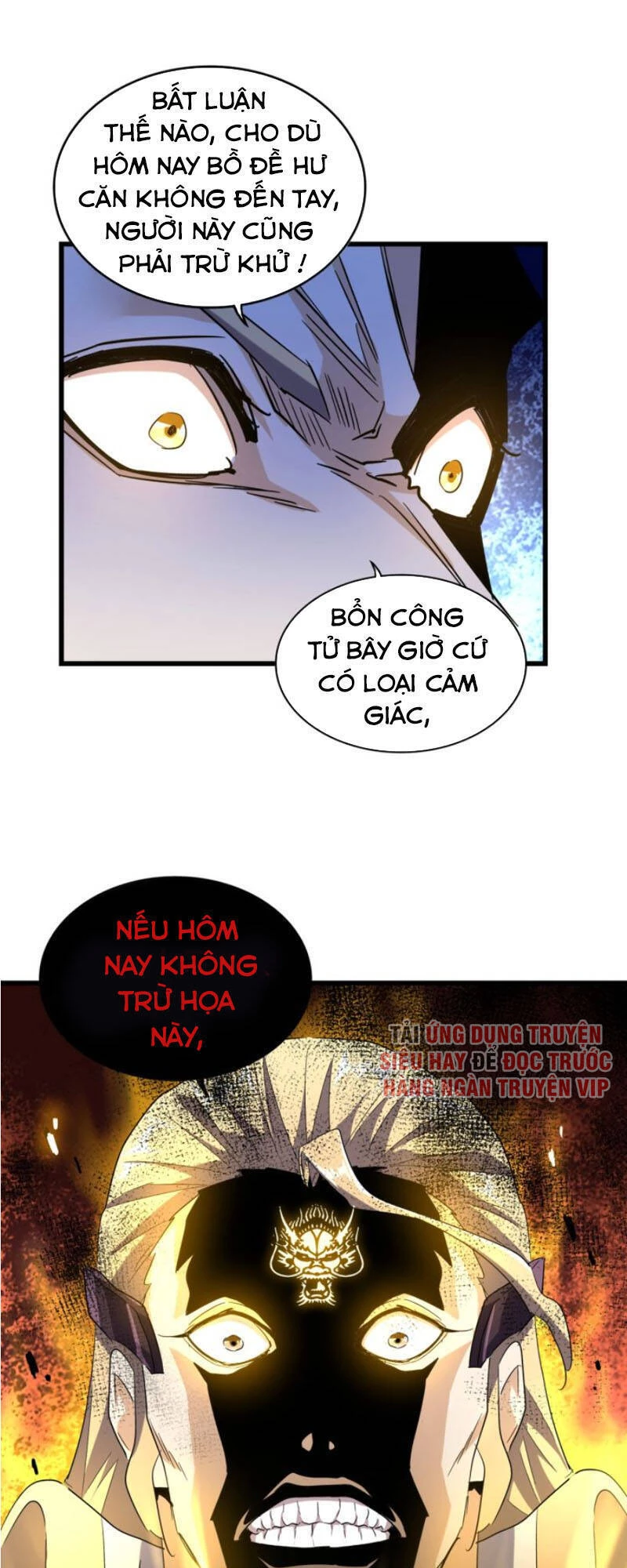 Đại Quản Gia Là Ma Hoàng Chapter 176 - Trang 4