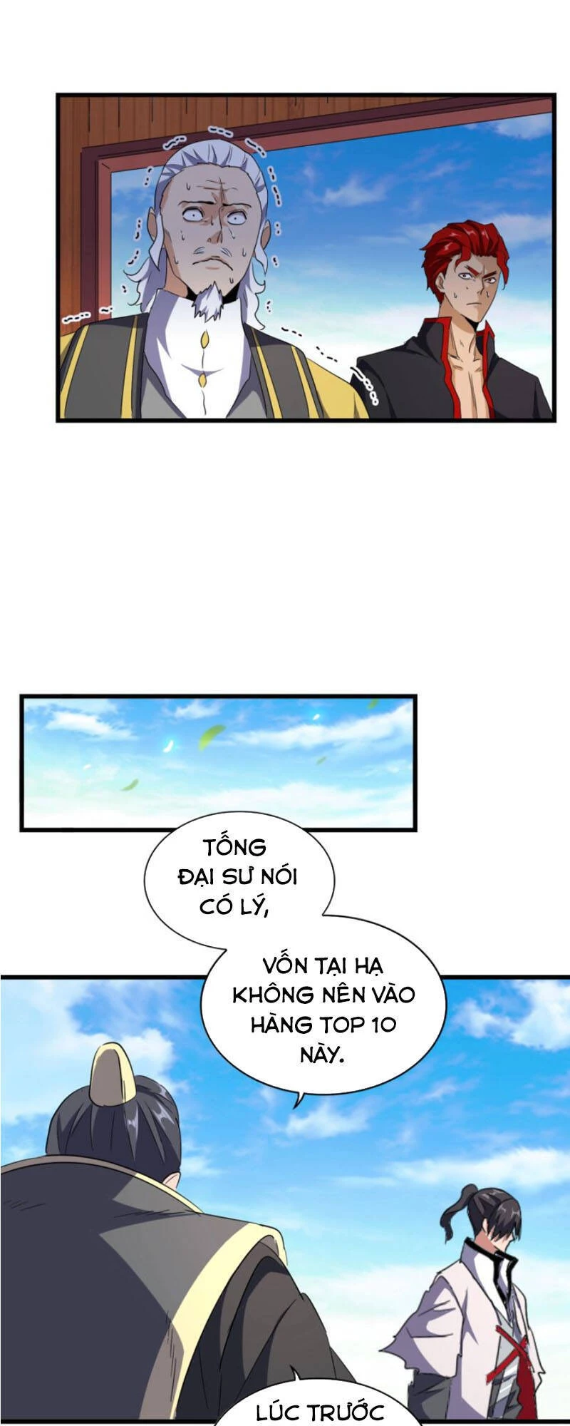 Đại Quản Gia Là Ma Hoàng Chapter 176 - Trang 4
