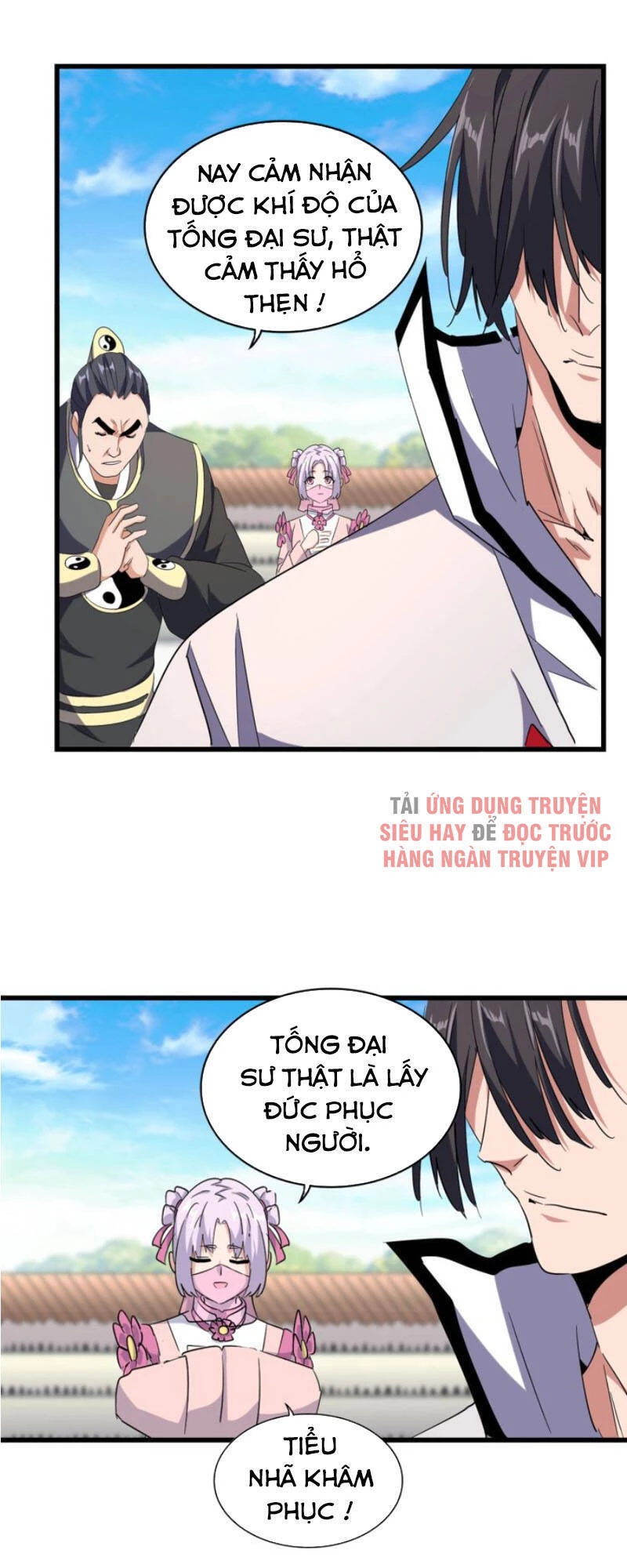 Đại Quản Gia Là Ma Hoàng Chapter 176 - Trang 4