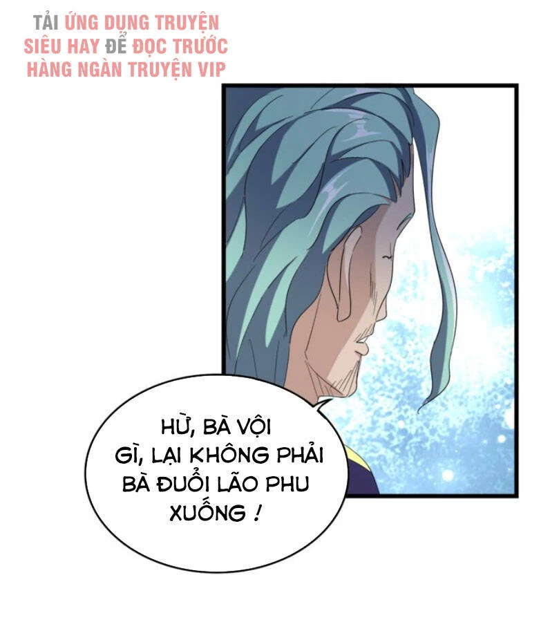 Đại Quản Gia Là Ma Hoàng Chapter 176 - Trang 4