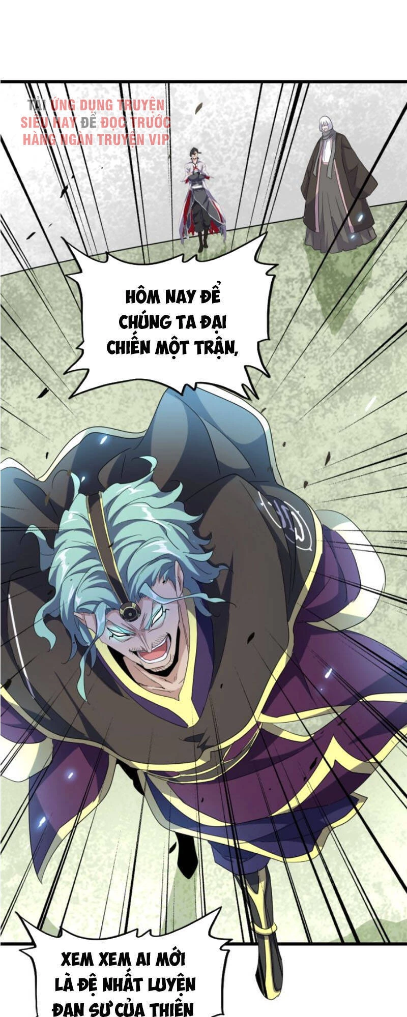 Đại Quản Gia Là Ma Hoàng Chapter 176 - Trang 4