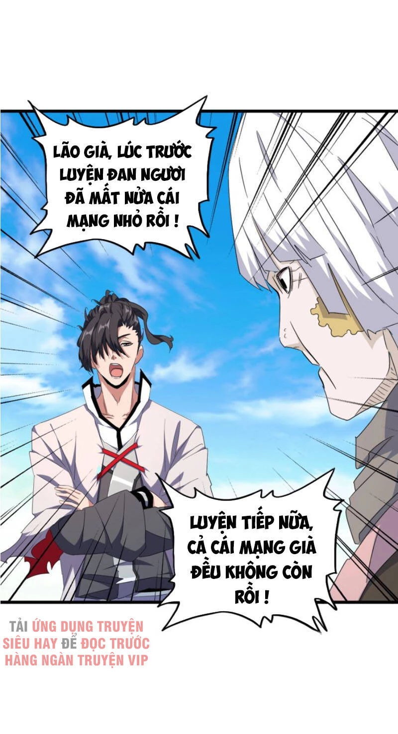 Đại Quản Gia Là Ma Hoàng Chapter 176 - Trang 4